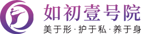 如初壹号院 - 美于形·护于私·养于身