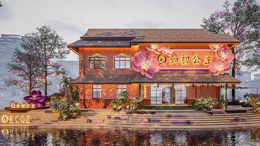 如初公主·西安院